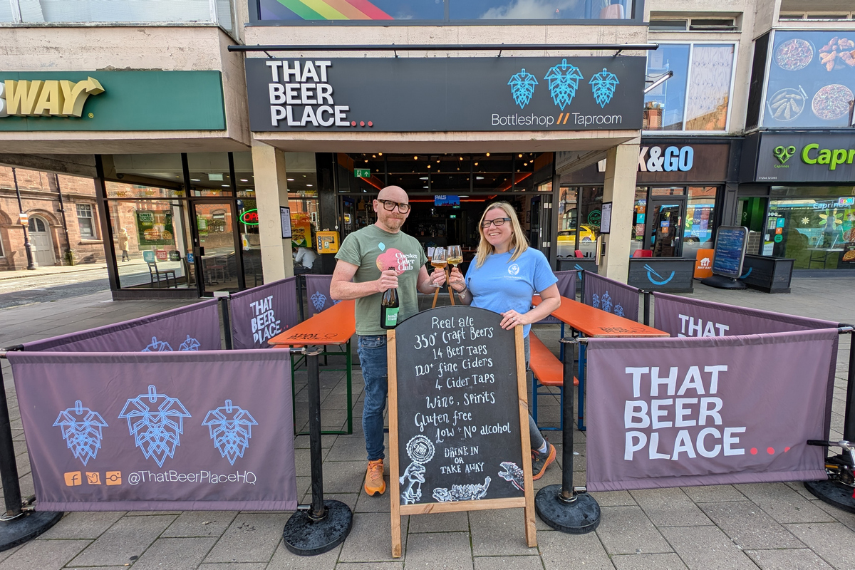That Beer Place
